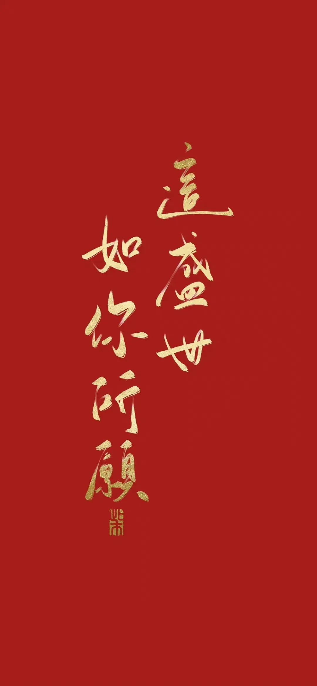5A9BC